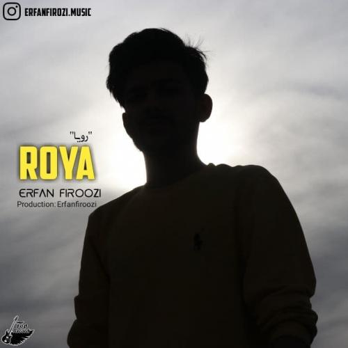 دانلود آهنگ رویا عرفان فیروزی